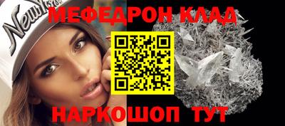 кокс Новодвинск