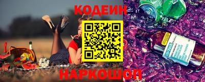 mdpv Новокубанск