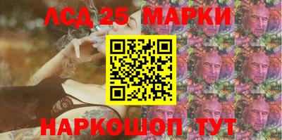 кокс Новодвинск