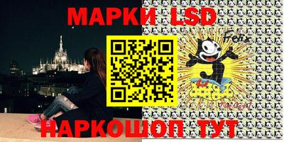 кокс Новодвинск