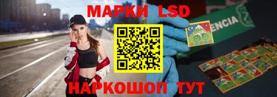 mdpv Новокубанск