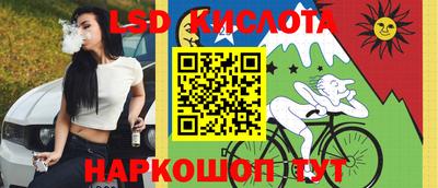 кокс Новодвинск