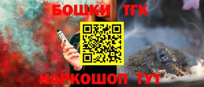 mdpv Новокубанск