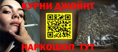кокс Новодвинск