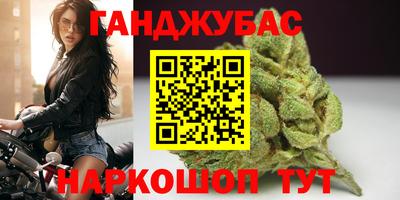 mdpv Новокубанск