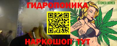mdpv Новокубанск