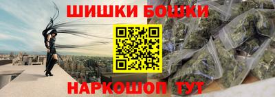 тгк Новозыбков