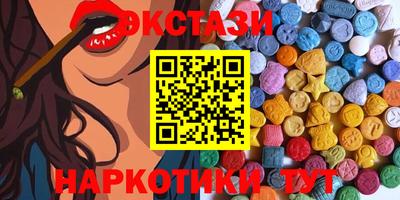 кокс Новодвинск