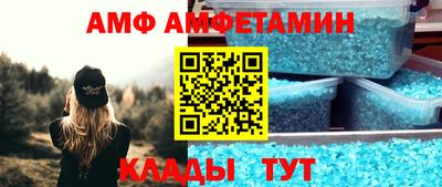 mdpv Новокубанск