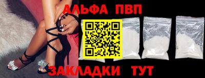 кокс Новодвинск