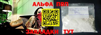 кокс Новодвинск