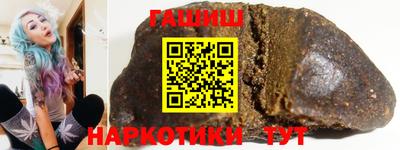 кокс Новодвинск