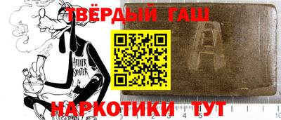 mdpv Новокубанск