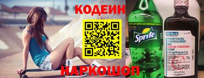 mdpv Новокубанск