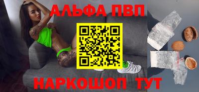 кокс Новодвинск