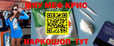 кокс Новодвинск
