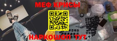 кокс Новодвинск
